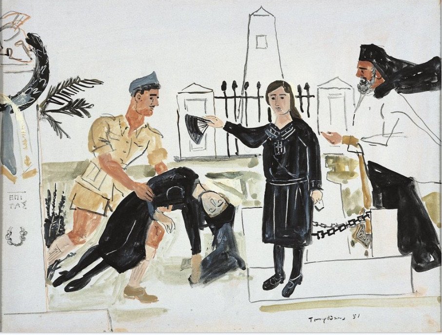 Φασιανός, Ακριθάκης, Ψυχοπαίδης, Γαΐτης: Ζωγραφίζουν τα ταραγμένα χρόνια 1950-1977 [εικόνες]  | iefimerida.gr 0