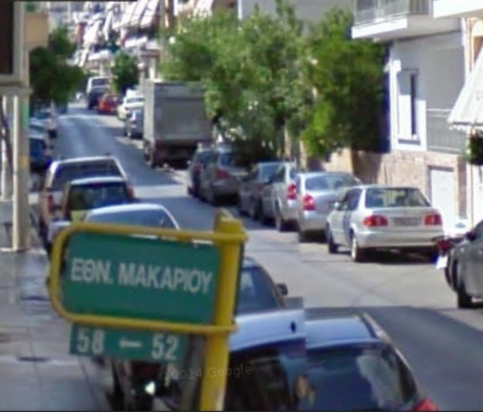 Τα σπίτια σε Αγιο Δημήτριο και Ηλιούπολη που ερευνά η αντιτρομοκρατική -Πού ήταν το κρησφύγετο της Πόλας Ρούπα [εικόνες] | iefimerida.gr 6