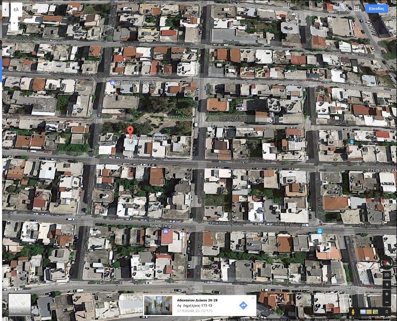 Τα σπίτια σε Αγιο Δημήτριο και Ηλιούπολη που ερευνά η αντιτρομοκρατική -Πού ήταν το κρησφύγετο της Πόλας Ρούπα [εικόνες] | iefimerida.gr 4