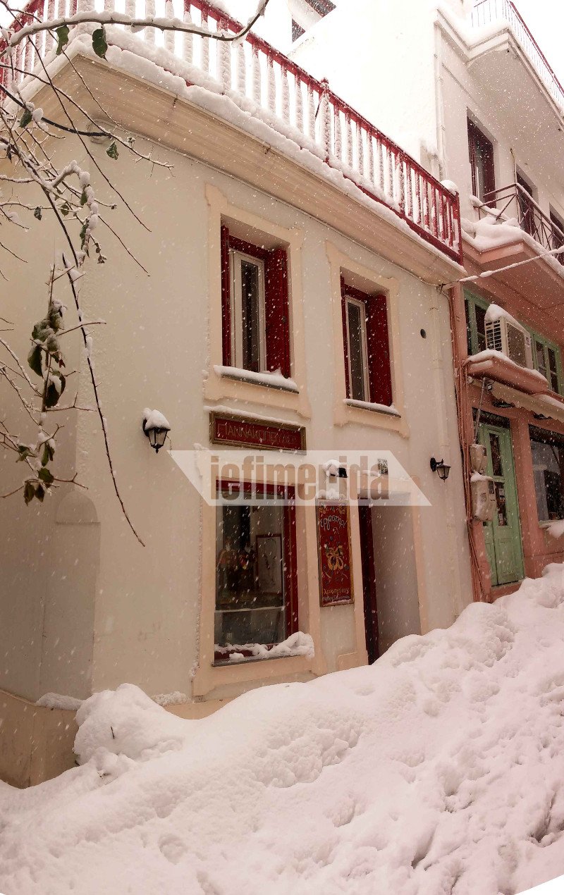 Σιβηρικό τοπίο η Σκόπελος -Πρωτοφανείς εικόνες, το νησί «θάφτηκε» κάτω από μέτρα χιονιού [εικόνες] | iefimerida.gr 9