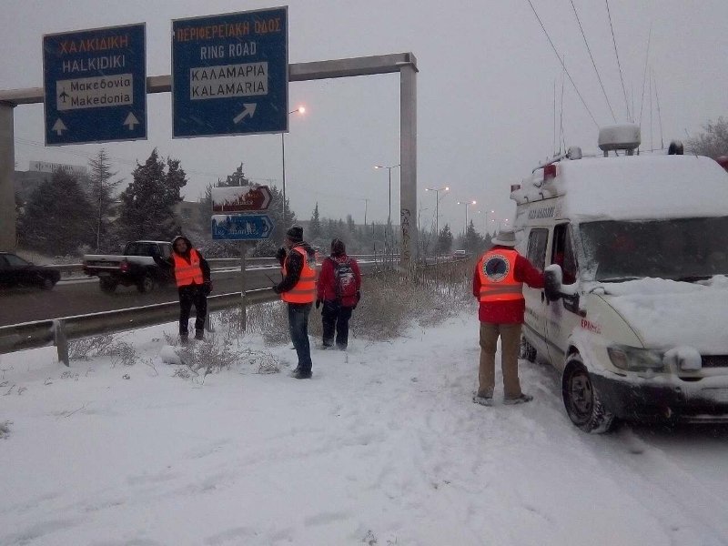 Ελληνική Ομάδα Διάσωσης: Ανύπαρκτος ο κρατικός μηχανισμός απέναντι στον χιονιά [εικόνες] | iefimerida.gr 1