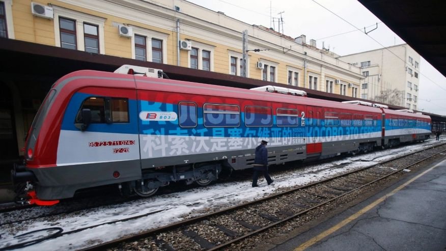Tρένο, γεμάτο εικόνες Αγίων και σερβικά συνθήματα, λίγο έλειψε να προκαλέσει πόλεμο με το Κόσοβο [εικόνες] | iefimerida.gr 0