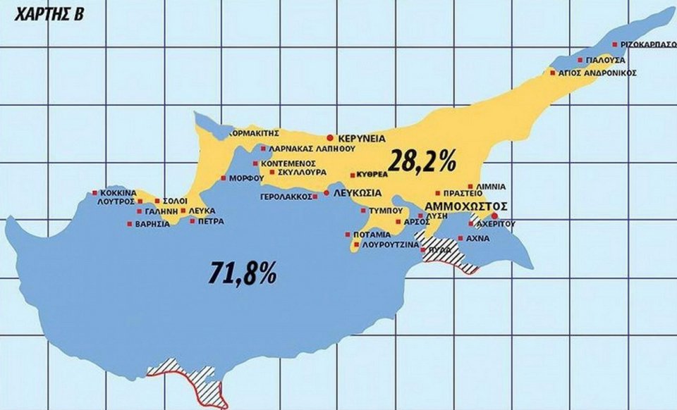 Κυπριακό: Τι περιλαμβάνουν οι χάρτες που κατέθεσαν οι δύο πλευρές | iefimerida.gr 0
