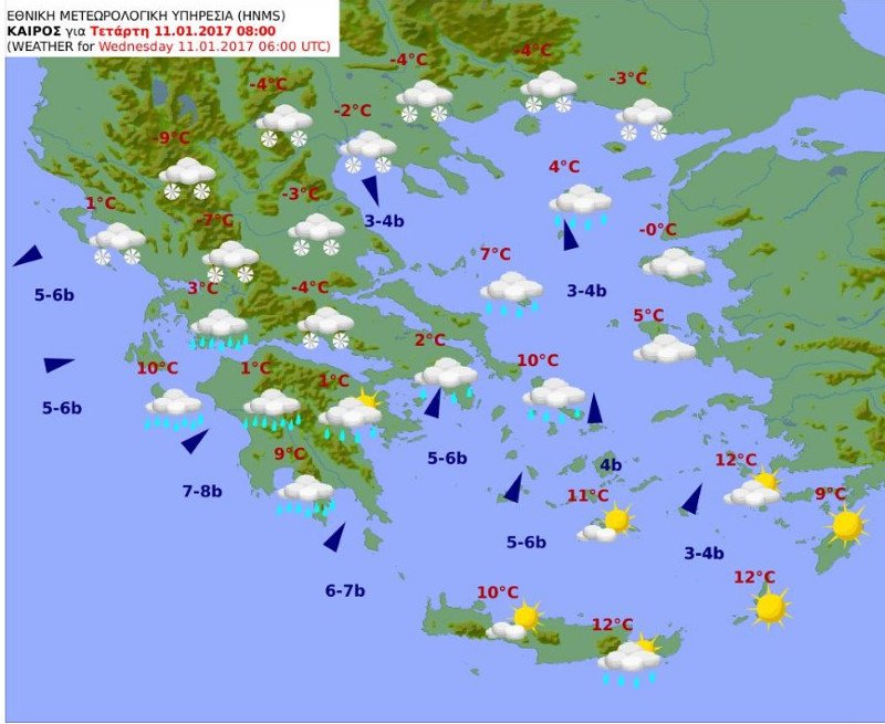 Οι χάρτες με τα χιόνια και τις καταιγίδες στην Ελλάδα σήμερα -Πού θα χτυπήσουν τα φαινόμενα [εικόνες] | iefimerida.gr 0