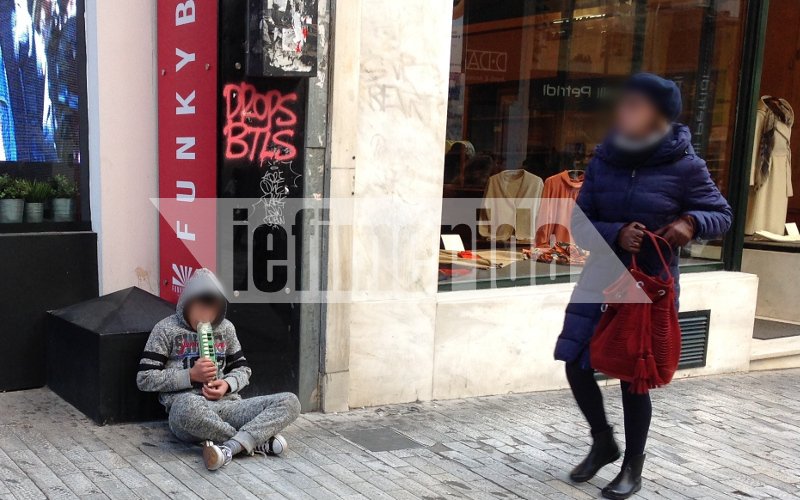 ​Κατεπείγουσα έρευνα ζήτησε ο εισαγγελέας για το ρεπορτάζ του iefimerida με τα παιδιά-ζητιάνους [εικόνες] | iefimerida.gr 0