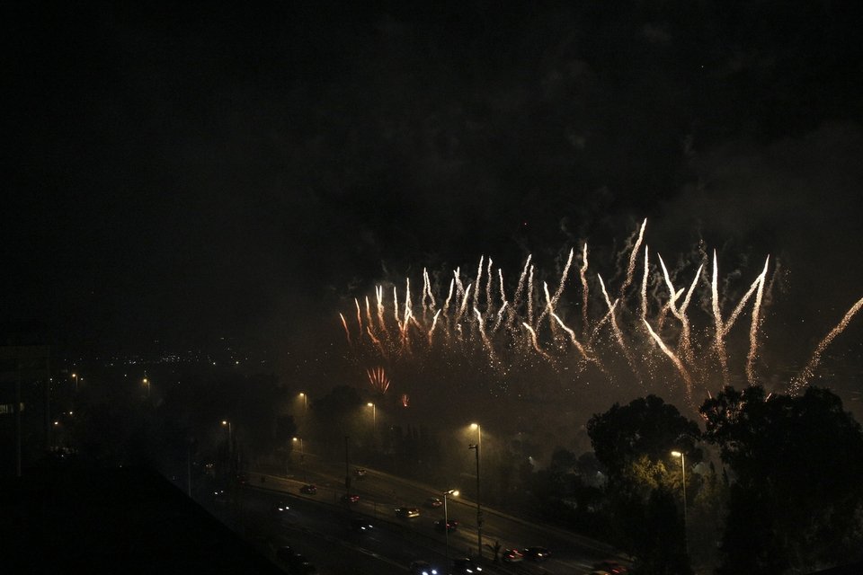 Παραδόθηκε στο Δημόσιο το Ιδρυμα Νιάρχος -Ολα όσα έγιναν στη μεγαλοπρεπή τελετή [εικόνες]  | iefimerida.gr 17