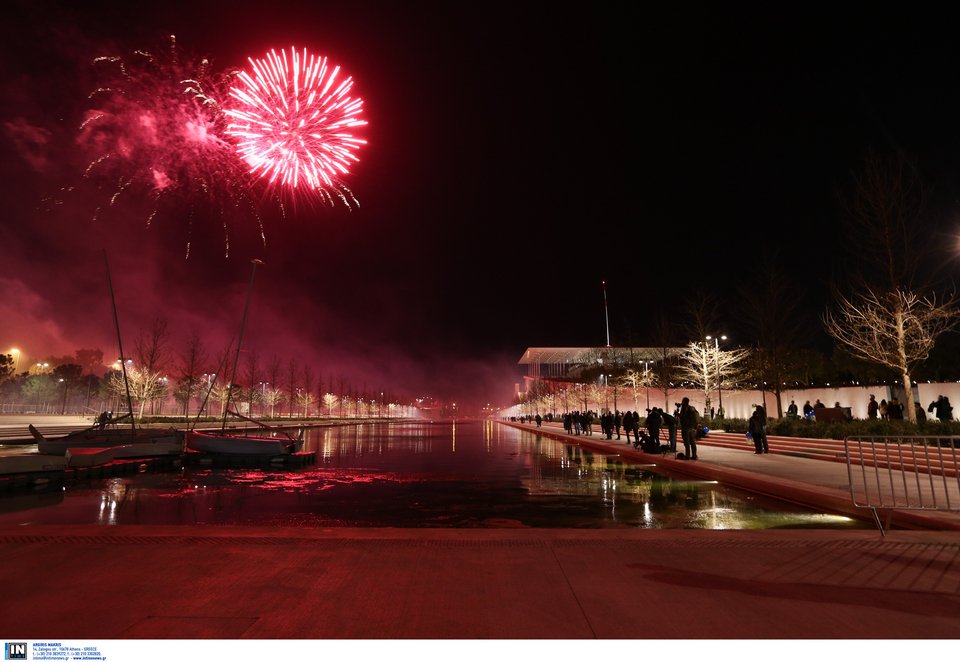Παραδόθηκε στο Δημόσιο το Ιδρυμα Νιάρχος -Ολα όσα έγιναν στη μεγαλοπρεπή τελετή [εικόνες]  | iefimerida.gr 12