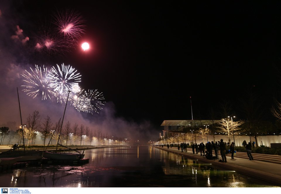 Παραδόθηκε στο Δημόσιο το Ιδρυμα Νιάρχος -Ολα όσα έγιναν στη μεγαλοπρεπή τελετή [εικόνες]  | iefimerida.gr 13
