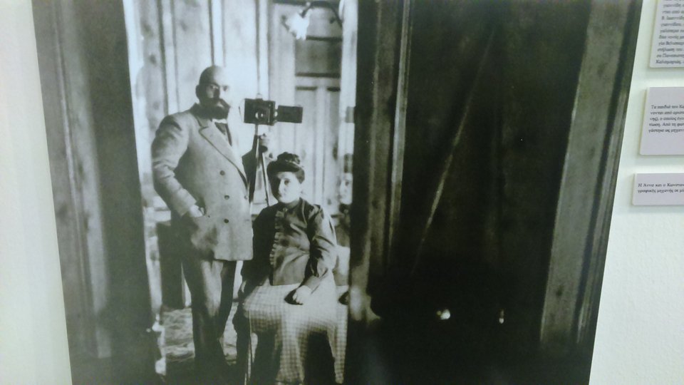 Φωτογραφικά πορτραίτα αστών της Τραπεζούντας του 19ου σε μία έκθεση [εικόνες]  | iefimerida.gr 2