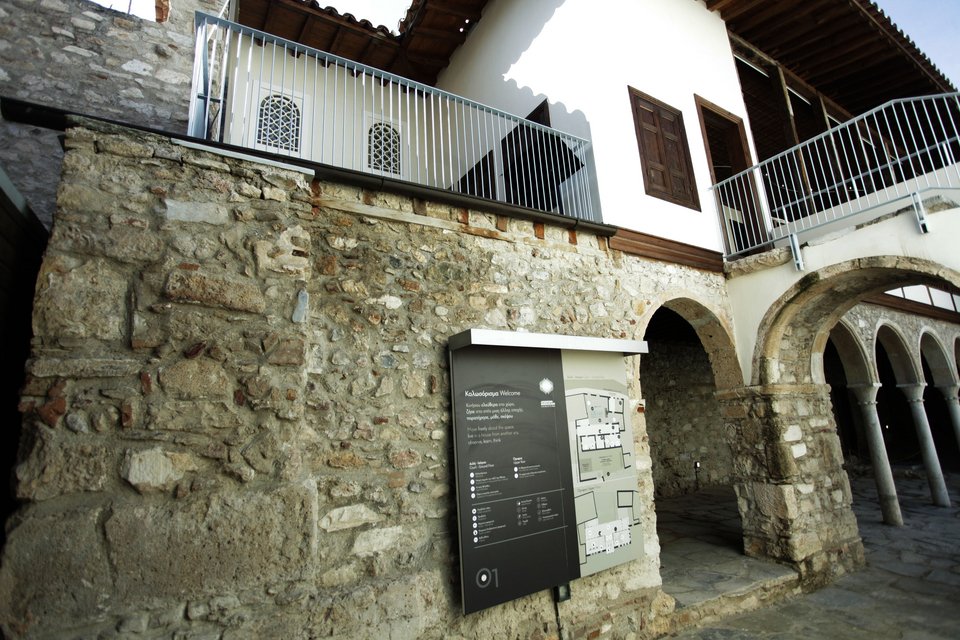 Το σπίτι της Αγίας Φιλοθέης στην Πλάκα έγινε μουσείο -Εγκαίνια από τον Αρχιεπίσκοπο Ιερώνυμο [εικόνες] | iefimerida.gr 7