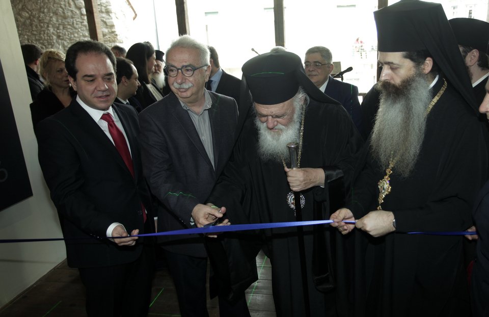 Το σπίτι της Αγίας Φιλοθέης στην Πλάκα έγινε μουσείο -Εγκαίνια από τον Αρχιεπίσκοπο Ιερώνυμο [εικόνες] | iefimerida.gr 0