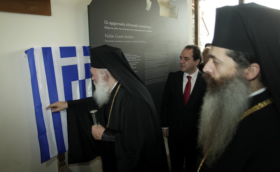 Το σπίτι της Αγίας Φιλοθέης στην Πλάκα έγινε μουσείο -Εγκαίνια από τον Αρχιεπίσκοπο Ιερώνυμο [εικόνες] | iefimerida.gr 2