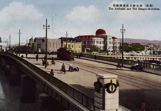 Πώς ήταν η Χιροσίμα πριν την ατομική βόμβα -Μια εφαρμογή εξηγεί [εικόνες] | iefimerida.gr 3