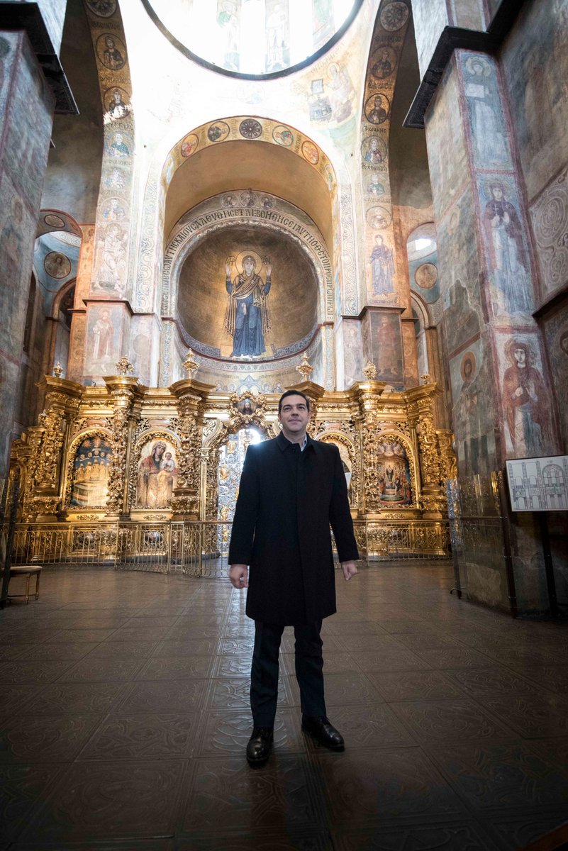 Ο ναός της Αγίας Σοφίας στο Κίεβο που εντυπωσίασε τον Τσίπρα [εικόνες] | iefimerida.gr 1