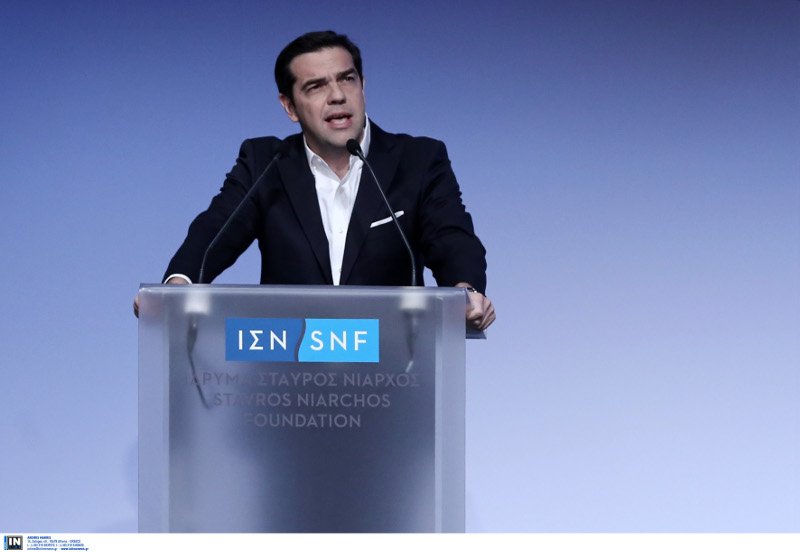 Παραδόθηκε στο Δημόσιο το Ιδρυμα Νιάρχος -Ολα όσα έγιναν στη μεγαλοπρεπή τελετή [εικόνες]  | iefimerida.gr 5