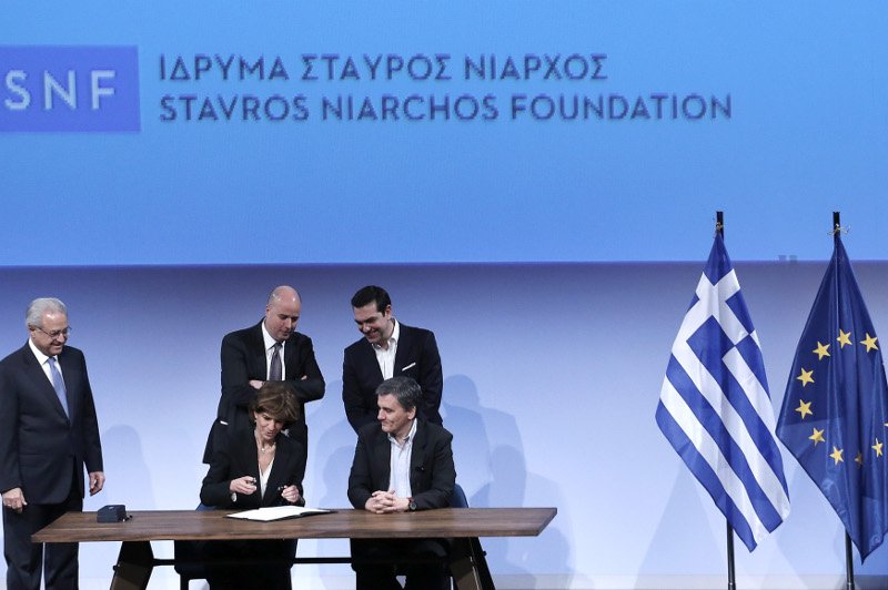 Παραδόθηκε στο Δημόσιο το Ιδρυμα Νιάρχος -Ολα όσα έγιναν στη μεγαλοπρεπή τελετή [εικόνες]  | iefimerida.gr 1