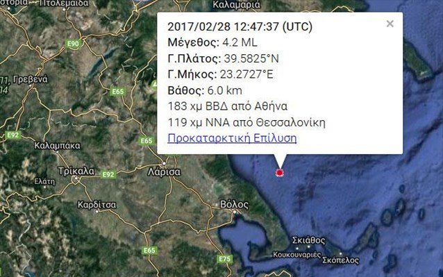 Σεισμός 4,3 Ρίχτερ στο Πήλιο | iefimerida.gr 0