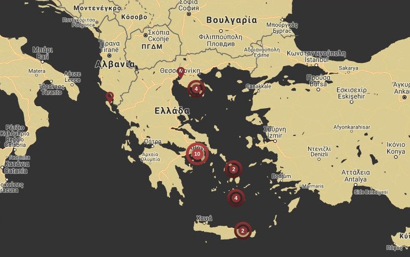 Χρυσοί Σκούφοι 2017: Τα 24 εστιατόρια που βραβεύτηκαν! [λίστα] | iefimerida.gr 8