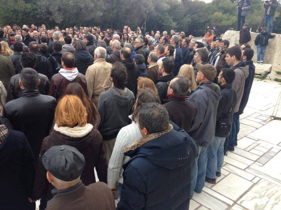 Σόου Σώρρα κάτω από την Ακρόπολη -Ορκο στο Δία έδωσαν 300 οπαδοί του [εικόνες] | iefimerida.gr 2