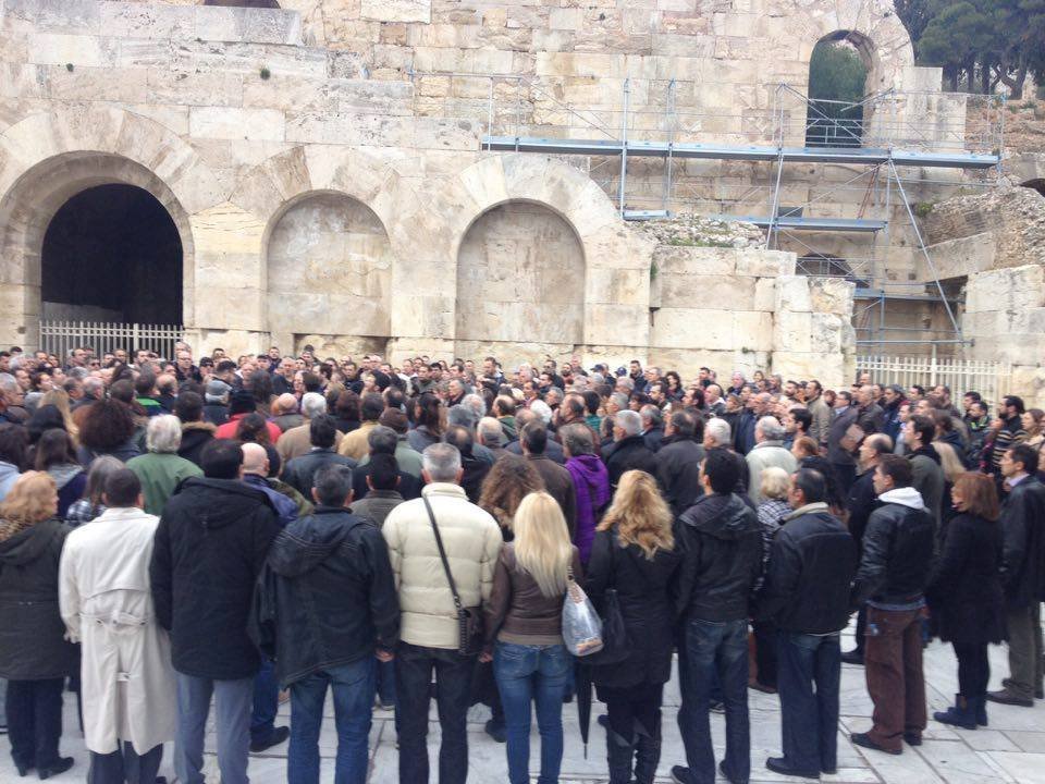 Σόου Σώρρα κάτω από την Ακρόπολη -Ορκο στο Δία έδωσαν 300 οπαδοί του [εικόνες] | iefimerida.gr 3