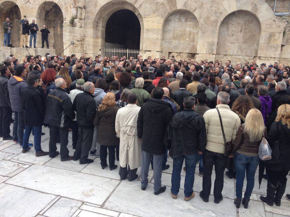 Σόου Σώρρα κάτω από την Ακρόπολη -Ορκο στο Δία έδωσαν 300 οπαδοί του [εικόνες] | iefimerida.gr 5