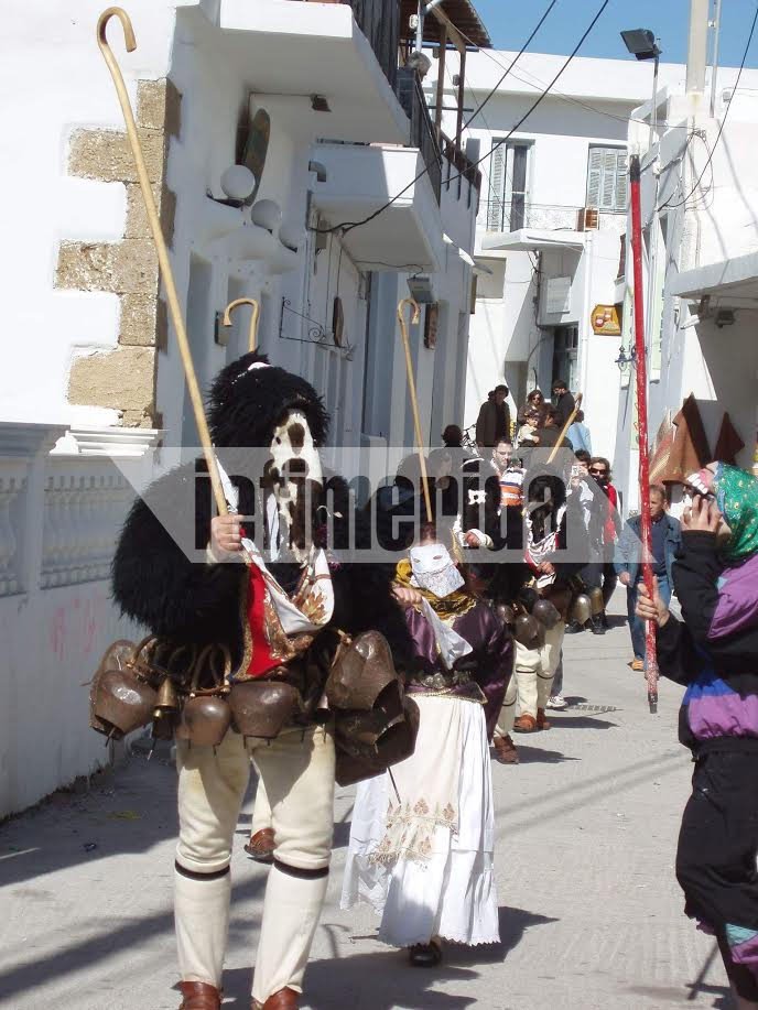 Το καρναβάλι της Σκύρου και οι... γέροι του [εικόνες] | iefimerida.gr 16