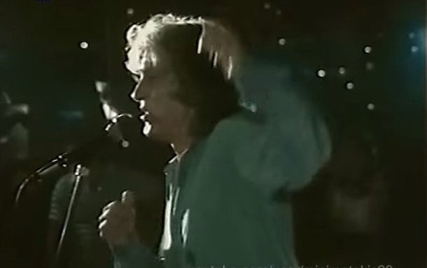 1983: Οταν ο Λουκιανός Κηλαηδόνης έκανε το περίφημο πάρτι στη Βουλιαγμένη [εικόνες & βίντεο]  | iefimerida.gr 2