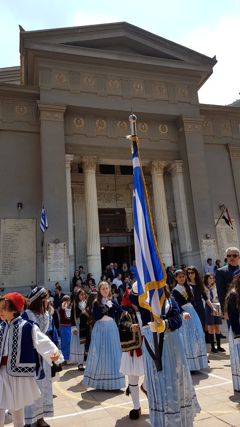 Αίγυπτος: Τα ελληνόπουλα του Καΐρου παρέλασαν τιμώντας τους αγωνιστές του 1821 [εικόνες] | iefimerida.gr 1