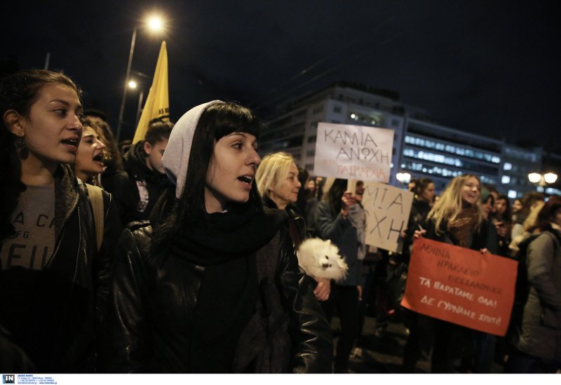 Πορεία για την Ημέρα της Γυναίκας έξω από τη Βουλή [εικόνες] | iefimerida.gr 5