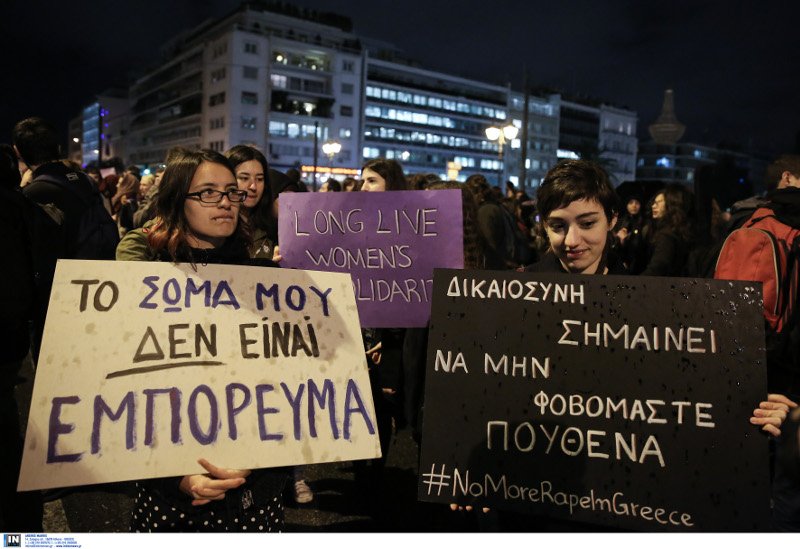 Πορεία για την Ημέρα της Γυναίκας έξω από τη Βουλή [εικόνες] | iefimerida.gr 6