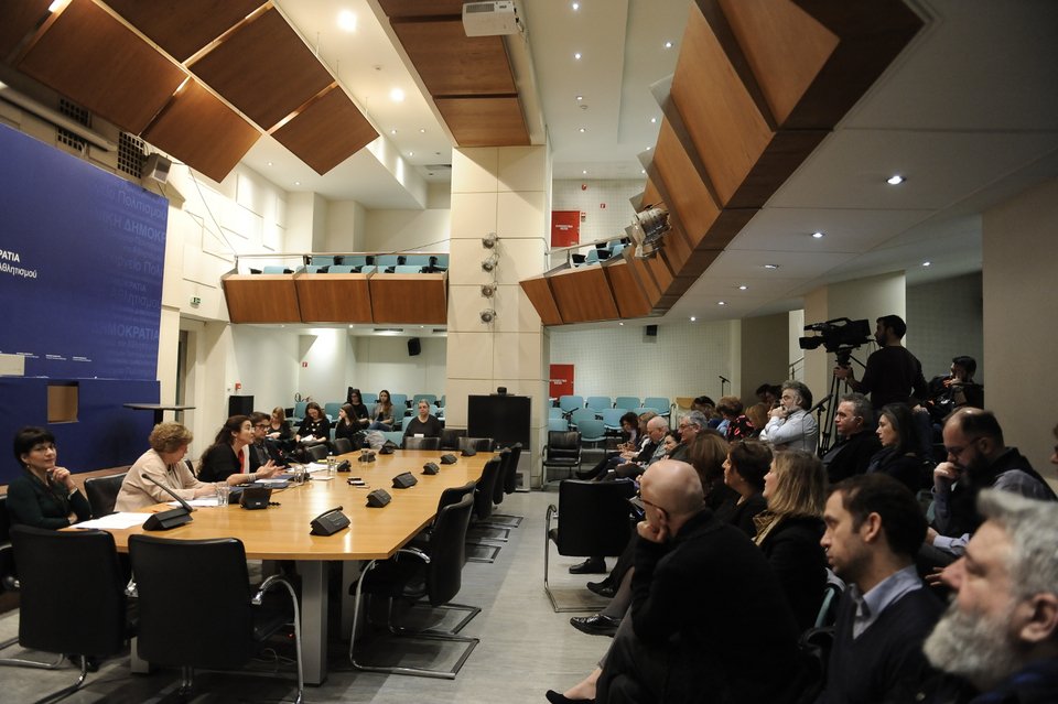 Ξεκινούν μέσα στο '17 οι εργασίες αποκατάστασης του λόφου Καστά και ανάδειξης της Αμφίπολης | iefimerida.gr 0