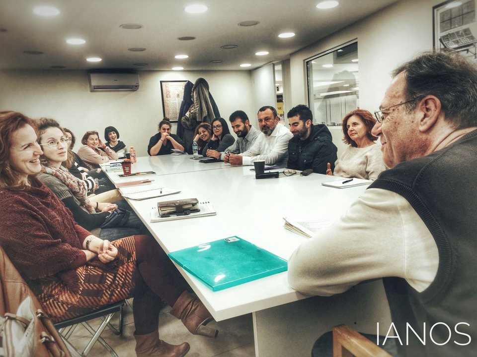 Ολες οι λεπτομέρειες για τα Εργαστήρια Διόρθωσης και Επιμέλειας Κειμένων του ΙΑΝΟΥ από τον συντονιστή τους | iefimerida.gr 1