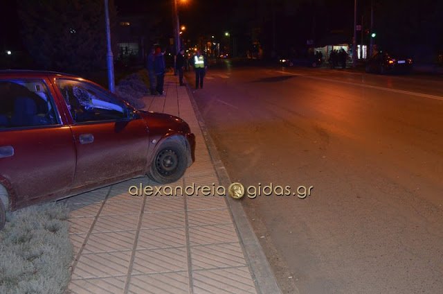 Ημαθία: 18χρονος οδηγός χωρίς δίπλωμα παρέσυρε και σκότωσε 14χρονη [εικόνες] | iefimerida.gr 1