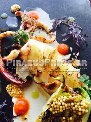 Το αστείο του Τσίπρα μετά το γεύμα με τον Γκάμπριελ: Ο σεφ Λαζάρου είναι πιο δημοφιλής από εμένα [εικόνες] | iefimerida.gr 3