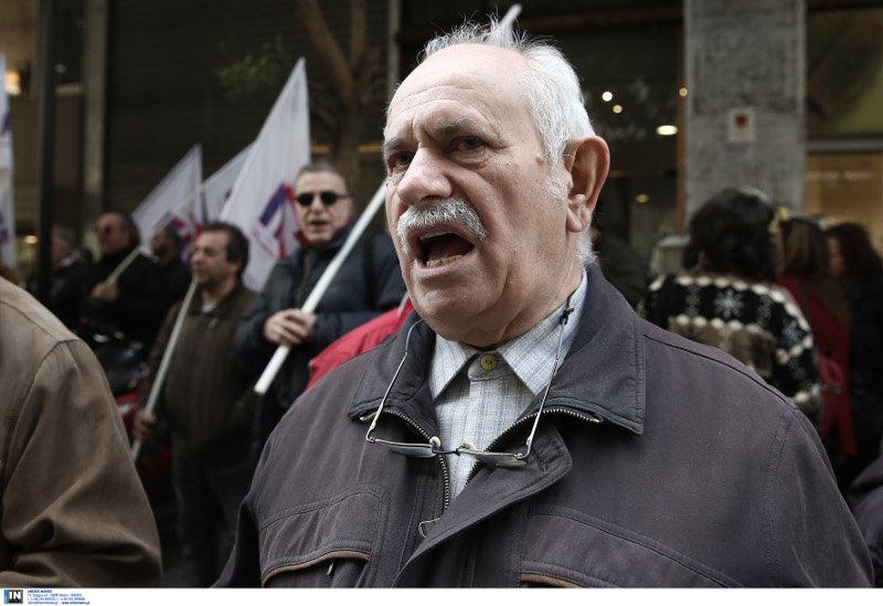 Συγκέντρωση διαμαρτυρίας βιοτεχνών έξω από το ΥΠΟΙΚ -Ζητούν μείωση της φορολογίας | iefimerida.gr 1