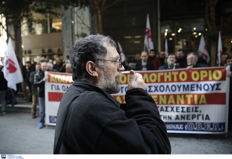 Συγκέντρωση διαμαρτυρίας βιοτεχνών έξω από το ΥΠΟΙΚ -Ζητούν μείωση της φορολογίας | iefimerida.gr 2