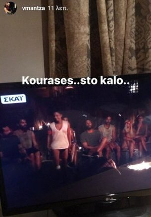 Το Τwitter έδωσε «ρέστα» για το Survivor -Η ατάκα της Μελέτη που αποθέωσε ο κόσμος | iefimerida.gr 0