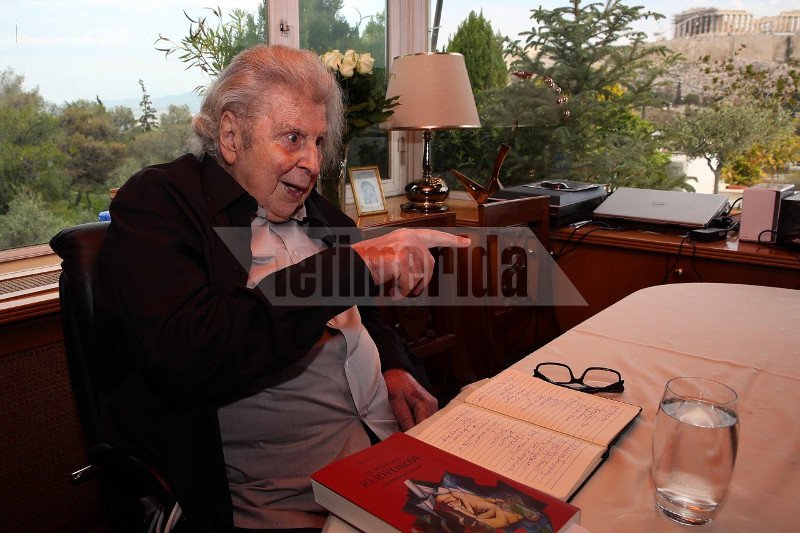 Το iefimerida.gr στο σπίτι του Μίκη Θεοδωράκη [εικόνες] | iefimerida.gr 7