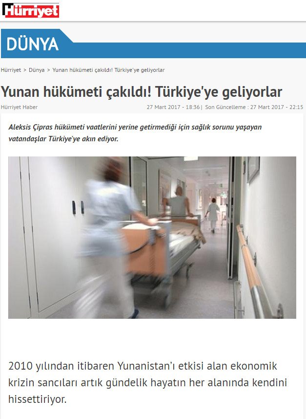 Χουριέτ: Οι Ελληνες καρκινοπαθείς έρχονται στην Τουρκία για την θεραπεία τους | iefimerida.gr 0