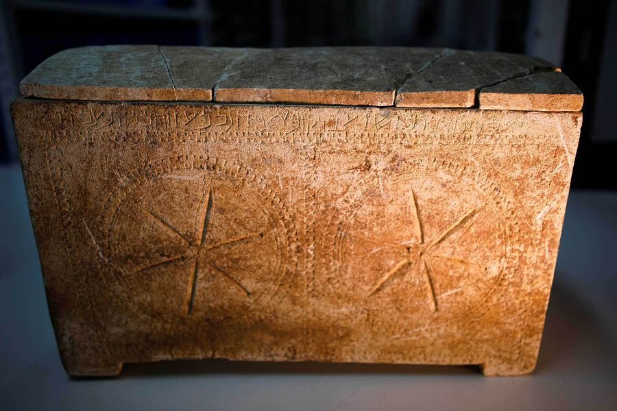 Αρχαιολόγοι ανακάλυψαν λεπτομέρειες από την ζωή στην εποχή του Ιησού Χριστού [εικόνες] | iefimerida.gr 1