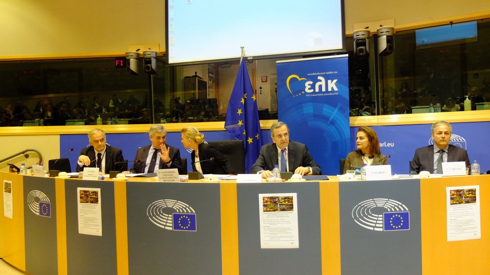 Tα θεματικά Μουσεία του ΠΙΟΠ συνεισφέρουν με 15,9 εκατ. ευρώ στο ΑΕΠ της χώρας | iefimerida.gr 2