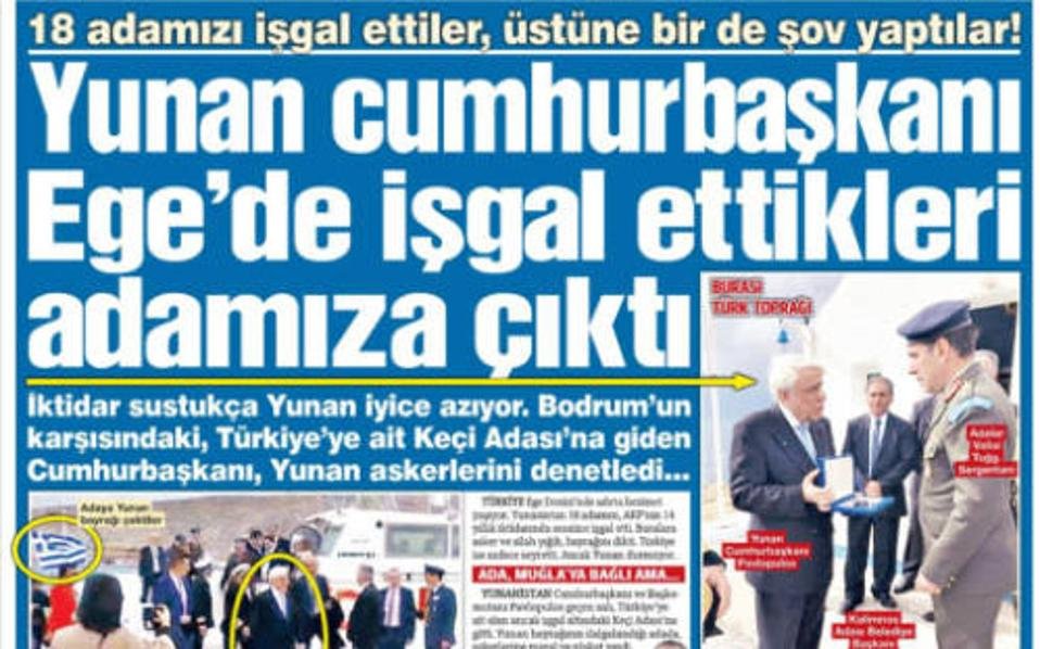 Προκλητικό δημοσίευμα της τουρκικής Sözcü: Η Ψέριμος ανήκει στην Τουρκία | iefimerida.gr 1