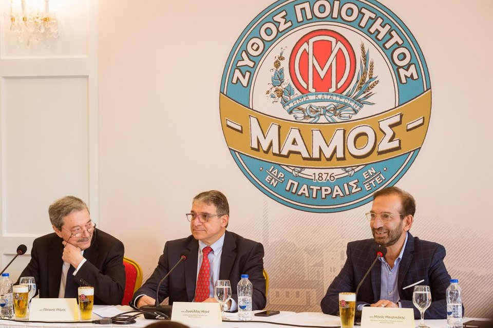 Η μπύρα ΜΑΜΟΣ κυκλοφορεί ξανά, από την Αθηναϊκή Ζυθοποιία | iefimerida.gr 4