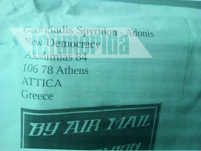 Το όνομα «Αδωνις Γεωργιάδης» υπήρχε ως αποστολέας στο πακέτο με τα εκρηκτικά που εστάλη στον Σόιμπλε | iefimerida.gr 0