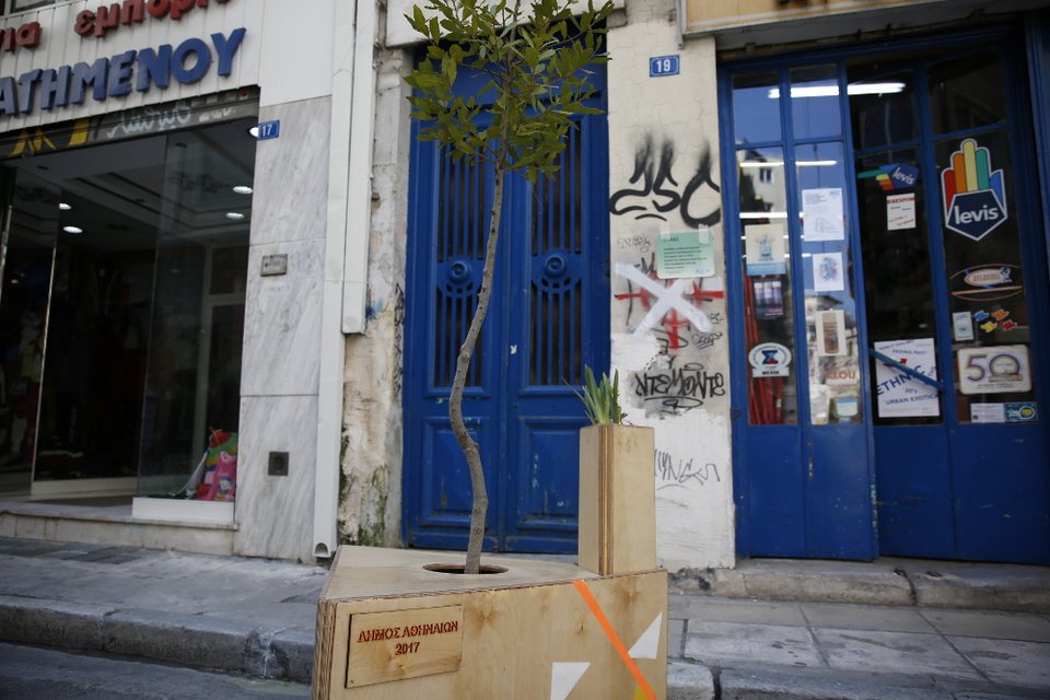 Ο νέος πεζόδρομος στο κέντρο της Αθήνας γεμάτος... χρώματα [εικόνες] | iefimerida.gr 6