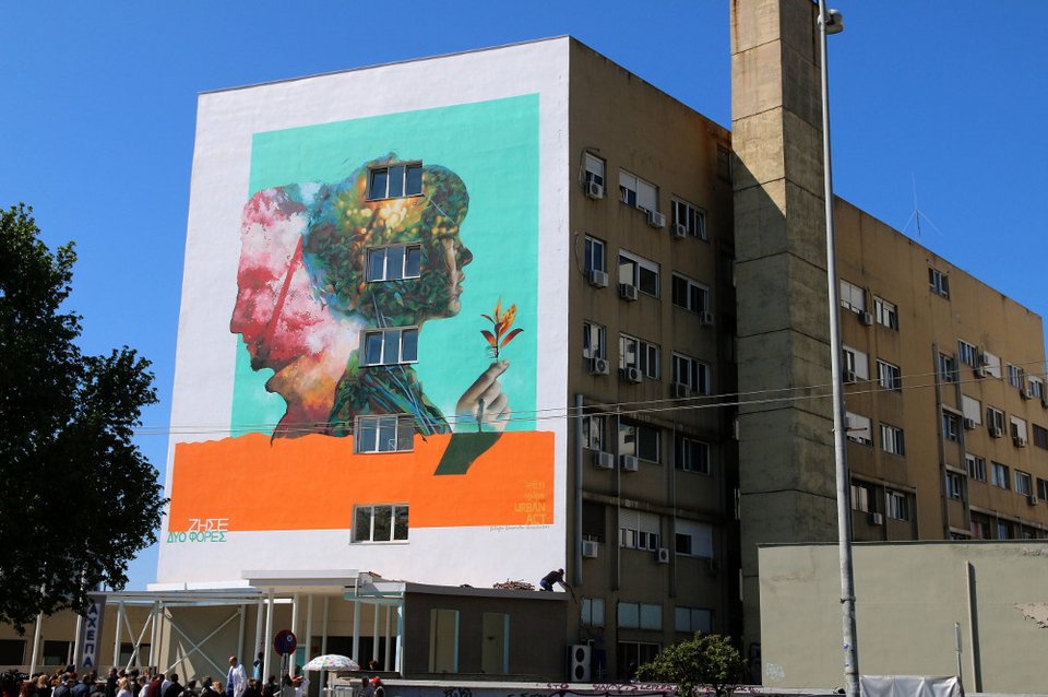 Συγκινεί το 500 τ.μ. γκράφιτι στην πρόσοψη του ΑΧΕΠΑ υπέρ της δωρεάς οργάνων [εικόνες]  | iefimerida.gr 1
