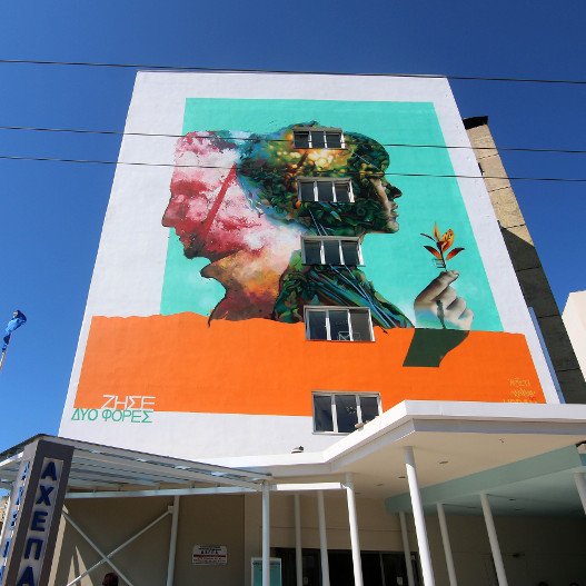 Συγκινεί το 500 τ.μ. γκράφιτι στην πρόσοψη του ΑΧΕΠΑ υπέρ της δωρεάς οργάνων [εικόνες]  | iefimerida.gr 2