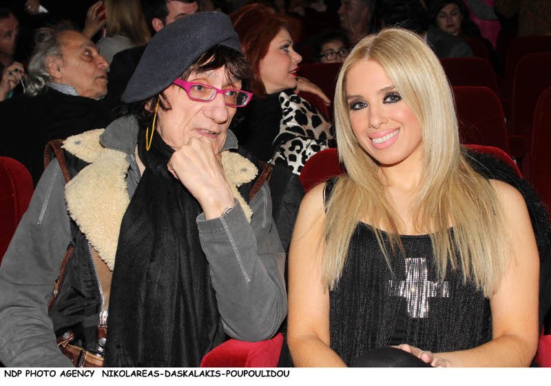 Ο Στάθης Ψάλτης αγαπούσε τις ωραίες γυναίκες: Δείτε τις κατακτήσεις του [εικόνες] | iefimerida.gr 4