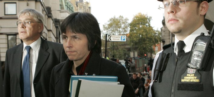 H πρώτη γυναίκα στην ηγεσία της Σκότλαντ Γιαρντ -Μικροκαμωμένη και έμπειρη [εικόνες]  | iefimerida.gr 1