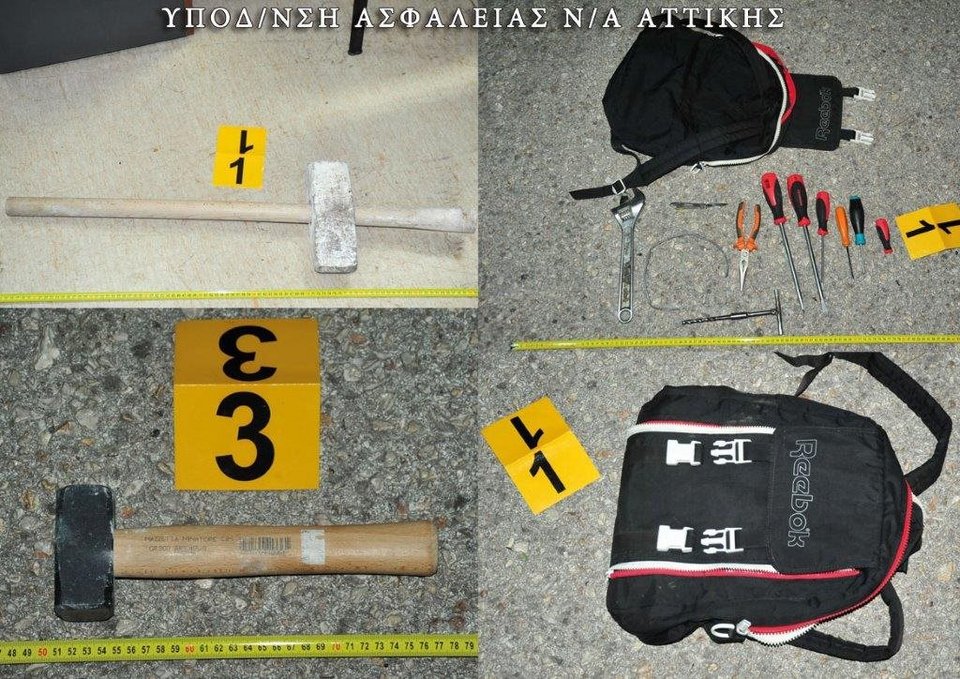 Στα χέρια της ΕΛ.ΑΣ. 22χρονος Αλβανός -Μέλος της σπείρας που είχε «χτυπήσει» Βέρτη, Μαυρίδη, Καμπουρέλη και Κακέτση | iefimerida.gr 2